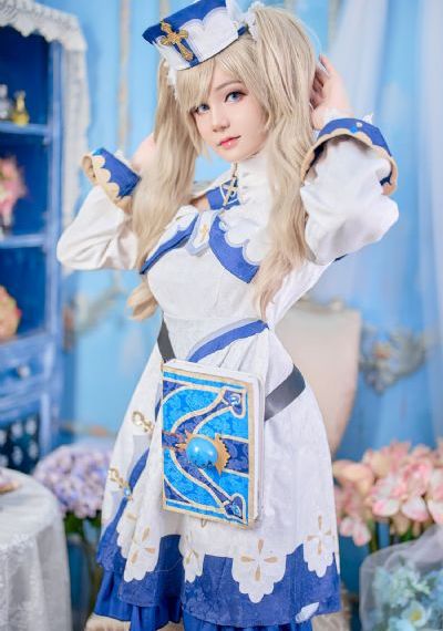 山姬的果实