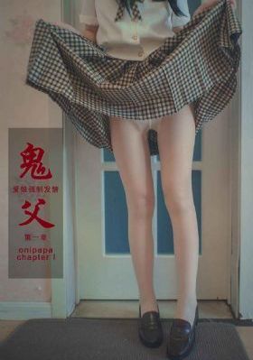 境界的彼方