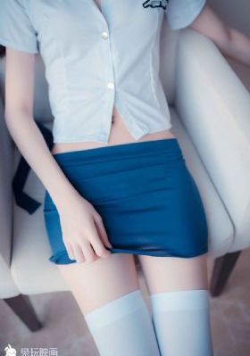 林深见鹿