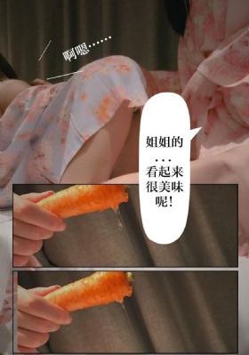 花木兰的一技能名称
